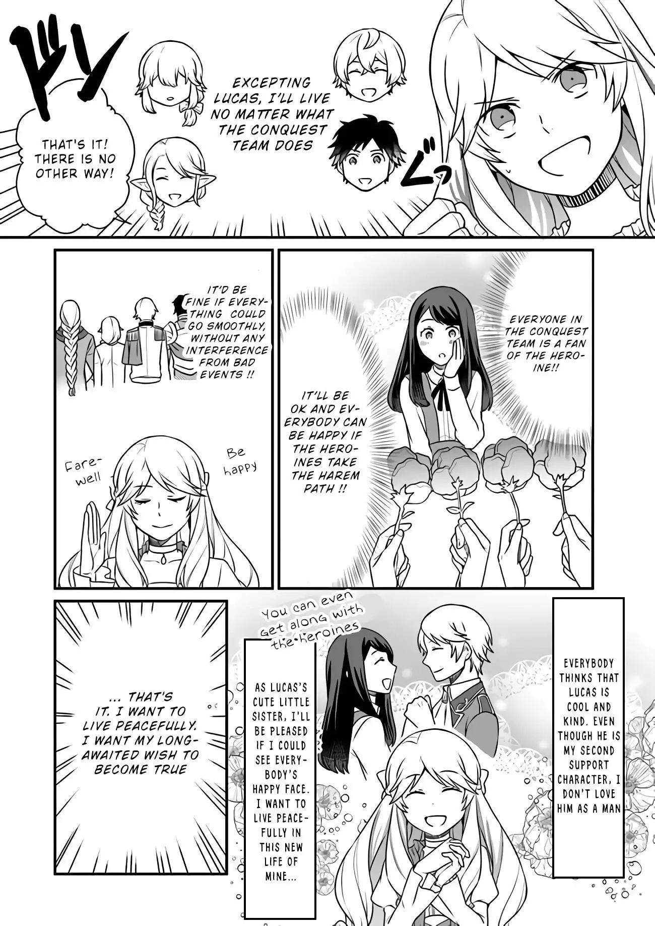 As A Result Of Breaking An Otome Game, The Villainess Young Lady Becomes A Cheat! Chapter 1 17